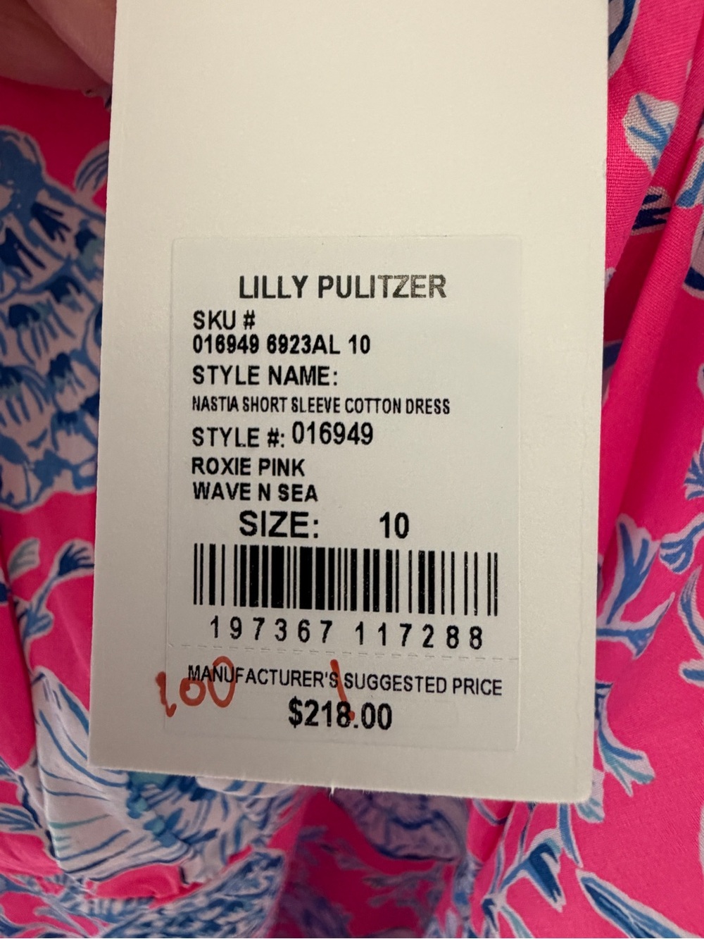 Lilly Pulitzer Pink Floral Puff-Sleeve Mini Dress with Blue Accents - Picture 4 of 6